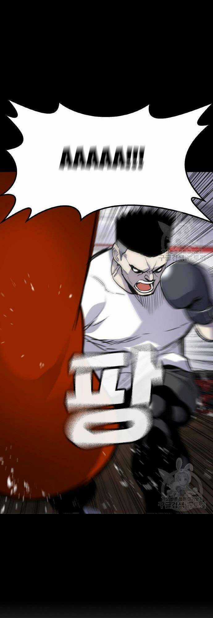 Ranker (2022) - Chapter 5 - Trang 3