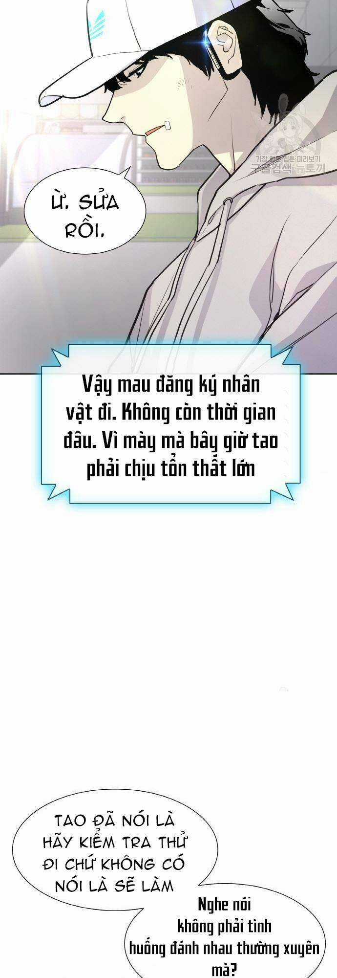 Ranker (2022) - Chapter 5 - Trang 24