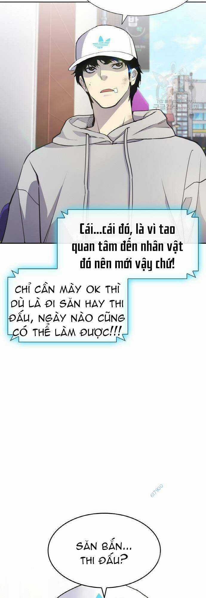 Ranker (2022) - Chapter 5 - Trang 25