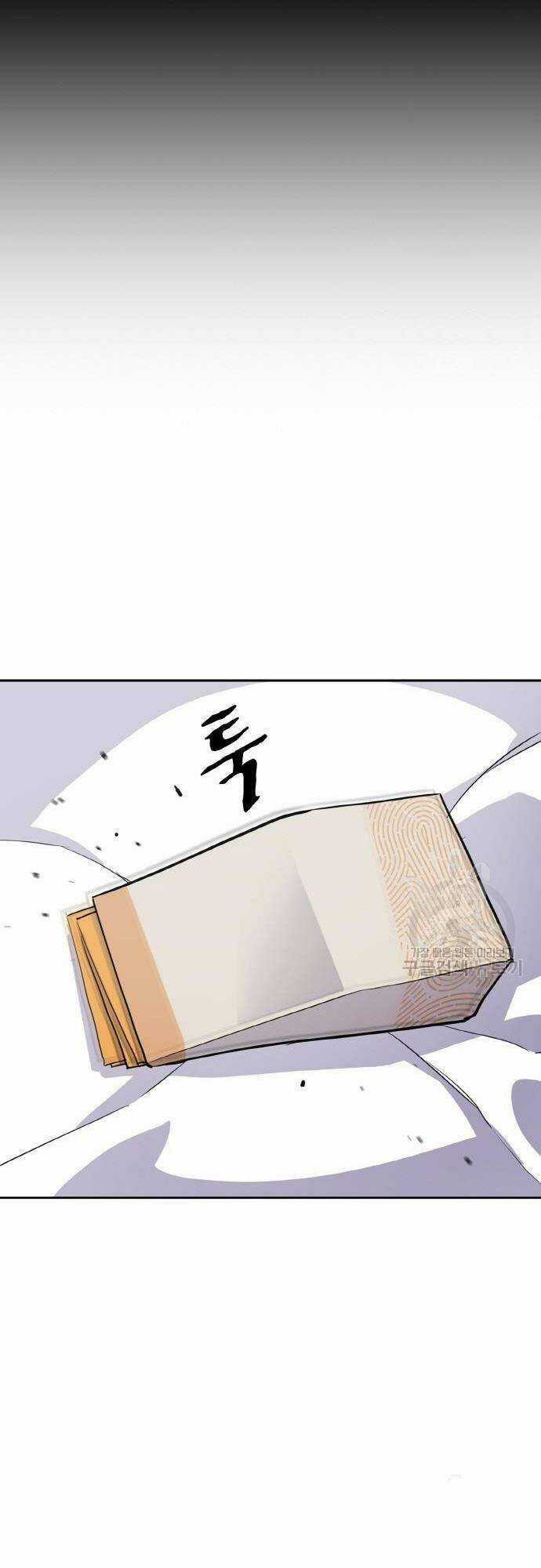 Ranker (2022) - Chapter 5 - Trang 4