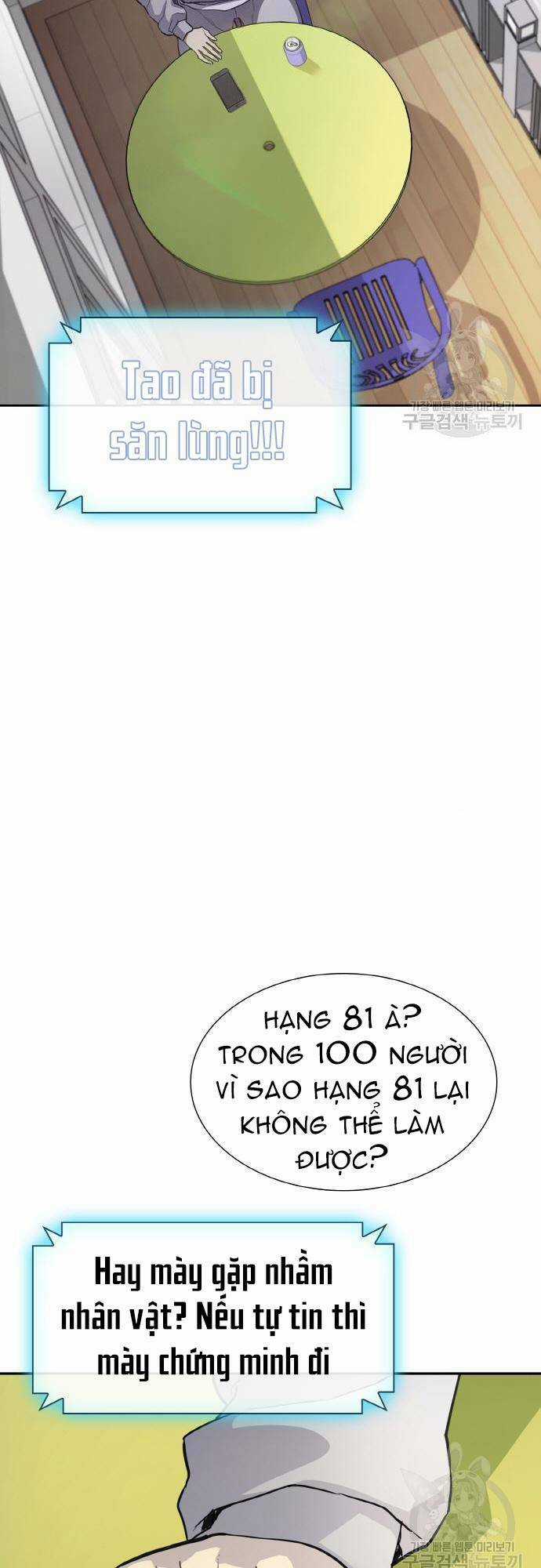 Ranker (2022) - Chapter 5 - Trang 32