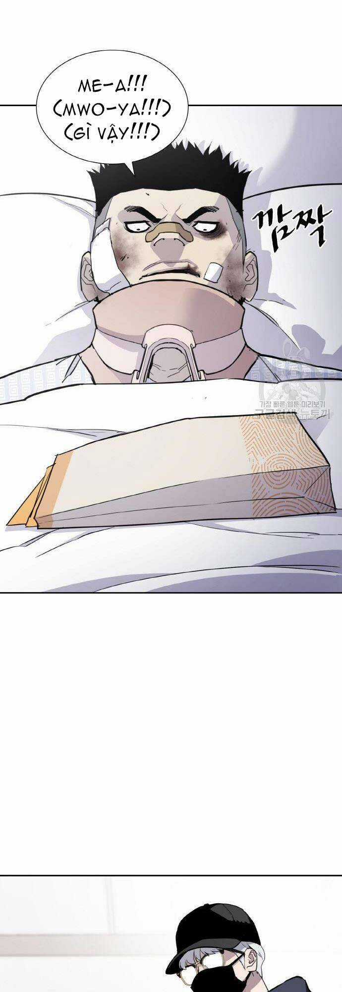 Ranker (2022) - Chapter 5 - Trang 5