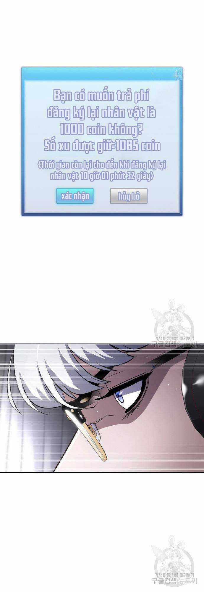 Ranker (2022) - Chapter 5 - Trang 42