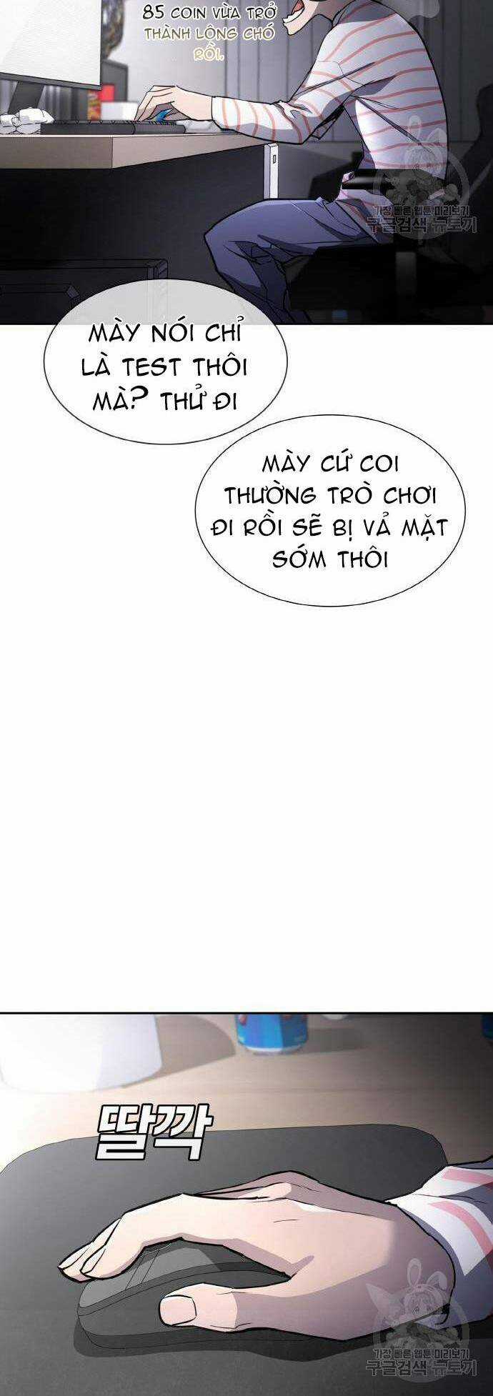 Ranker (2022) - Chapter 5 - Trang 45