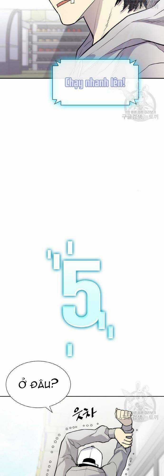 Ranker (2022) - Chapter 5 - Trang 49