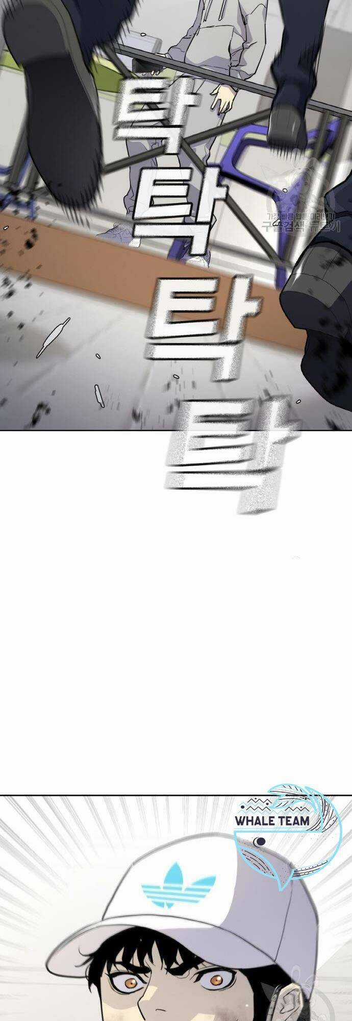 Ranker (2022) - Chapter 5 - Trang 59