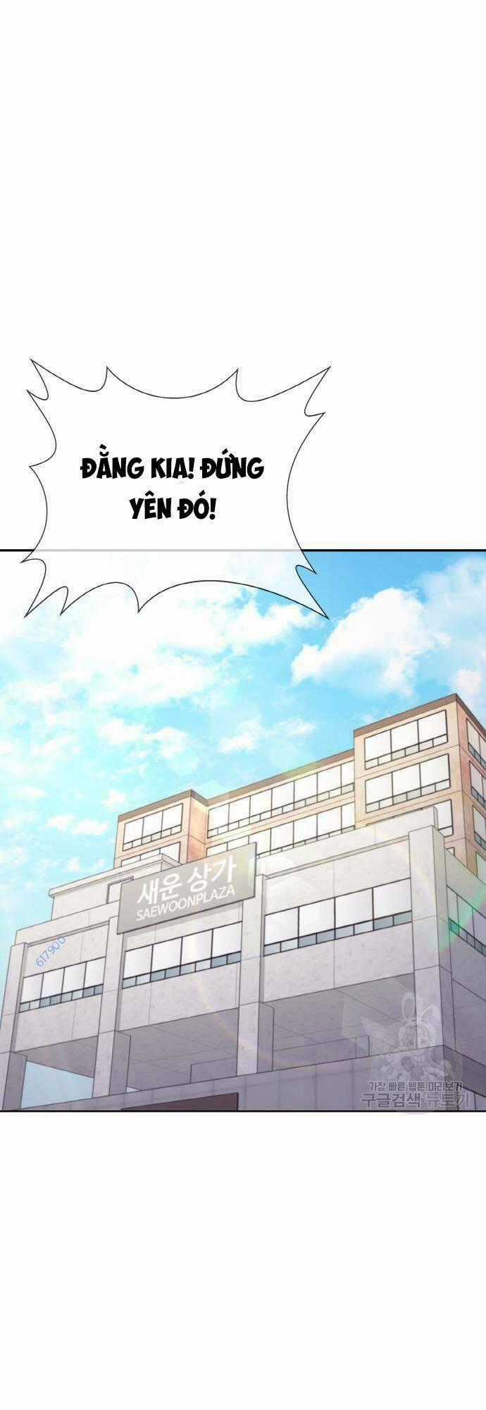 Ranker (2022) - Chapter 6 - Trang 1