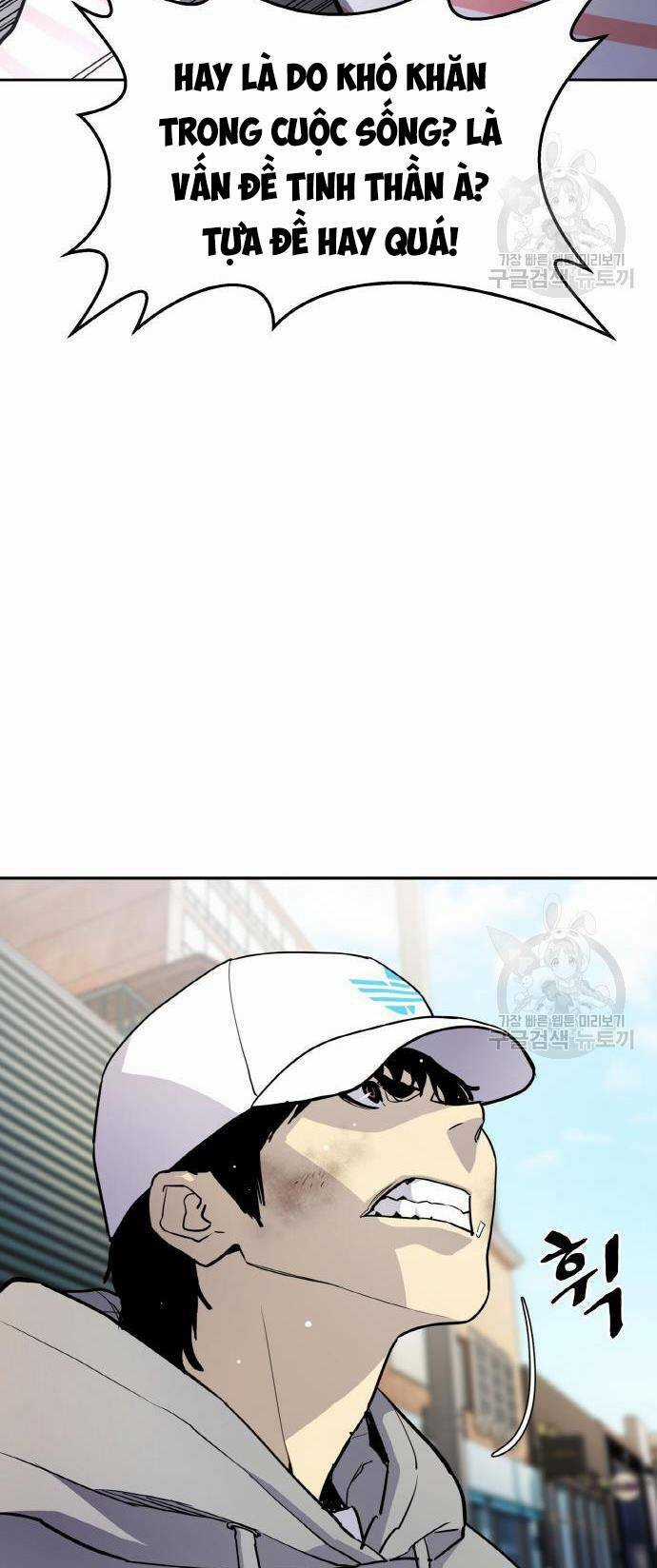 Ranker (2022) - Chapter 6 - Trang 16