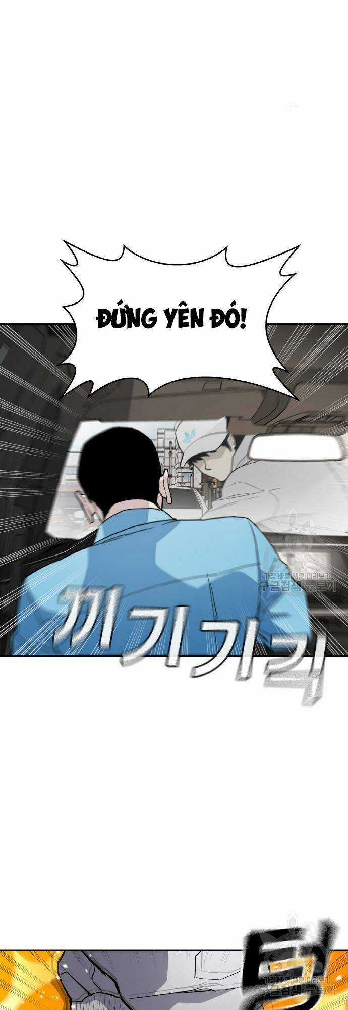 Ranker (2022) - Chapter 6 - Trang 19