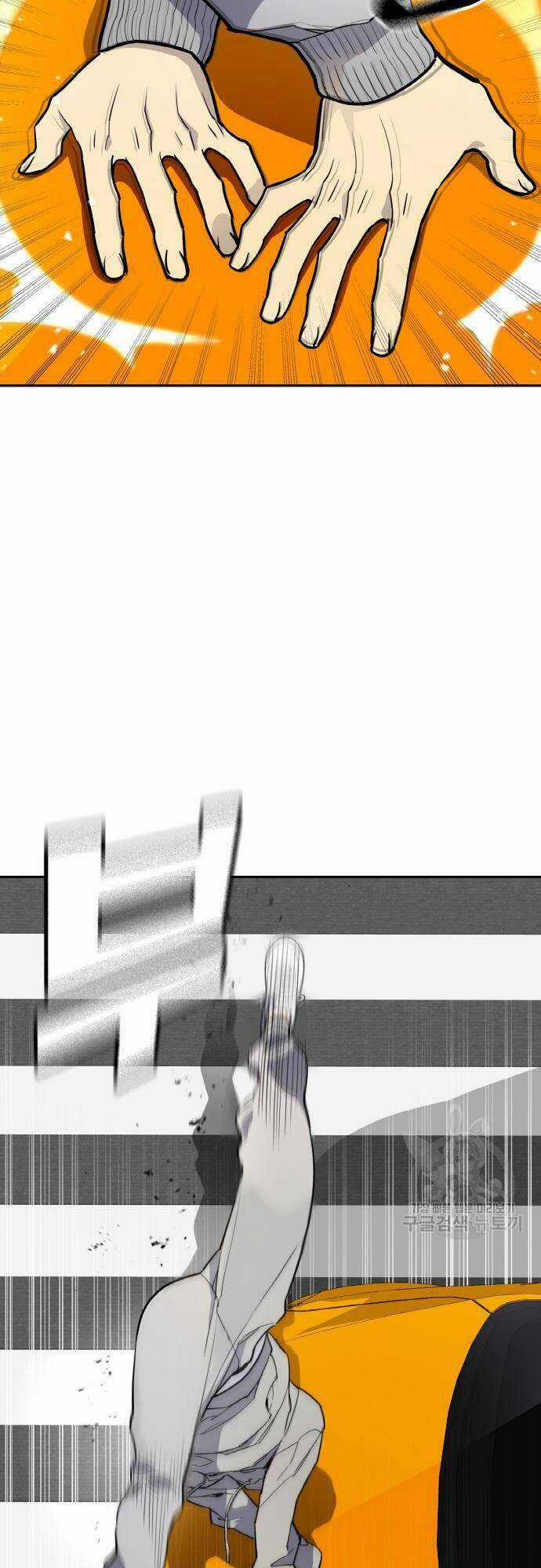 Ranker (2022) - Chapter 6 - Trang 20