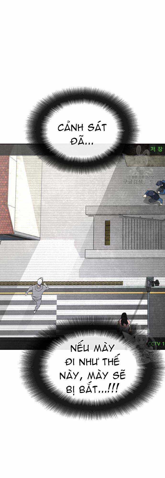 Ranker (2022) - Chapter 6 - Trang 25