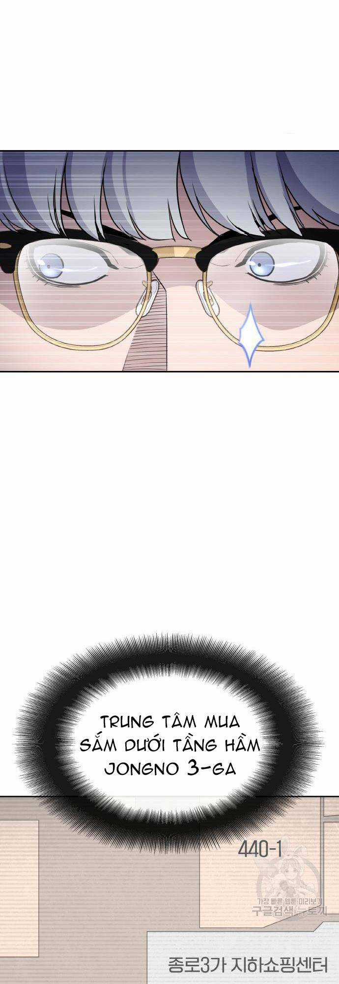 Ranker (2022) - Chapter 6 - Trang 26