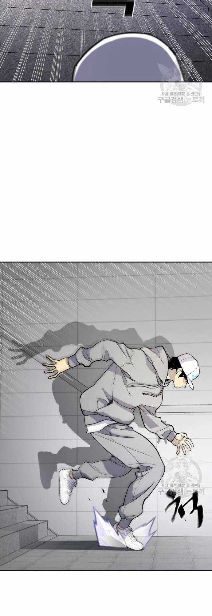 Ranker (2022) - Chapter 6 - Trang 29