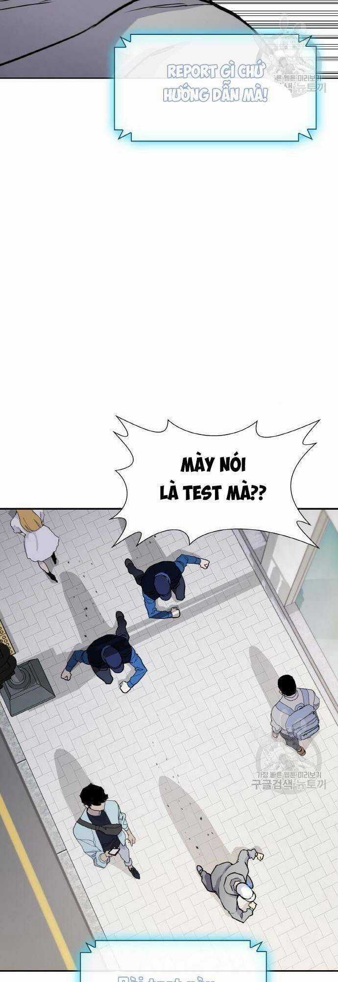 Ranker (2022) - Chapter 6 - Trang 4