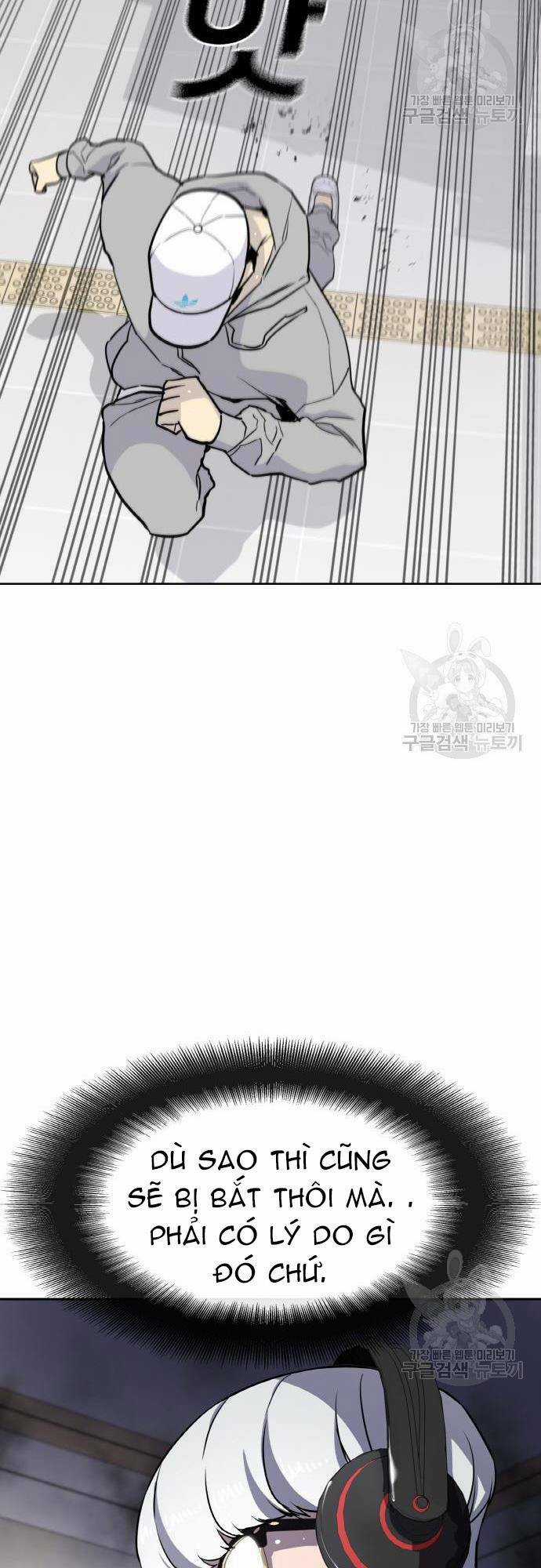 Ranker (2022) - Chapter 6 - Trang 33