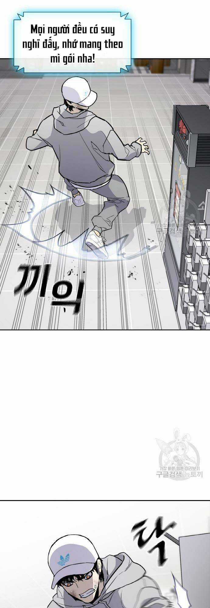 Ranker (2022) - Chapter 6 - Trang 36