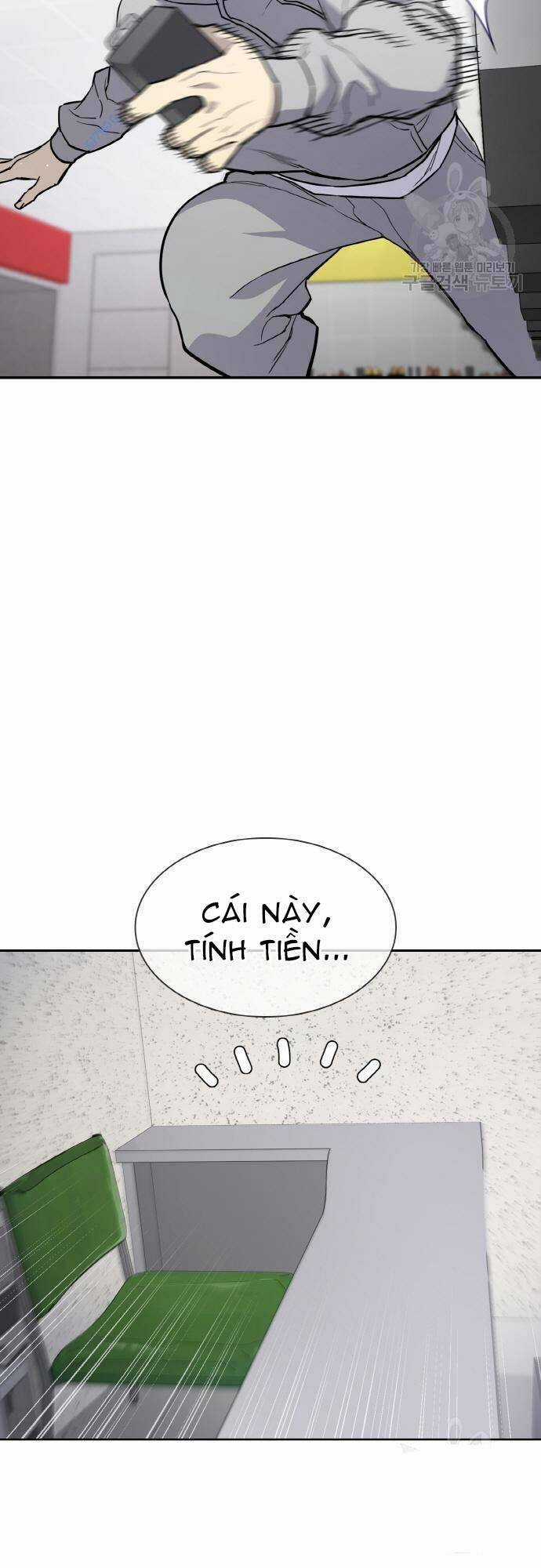 Ranker (2022) - Chapter 6 - Trang 37