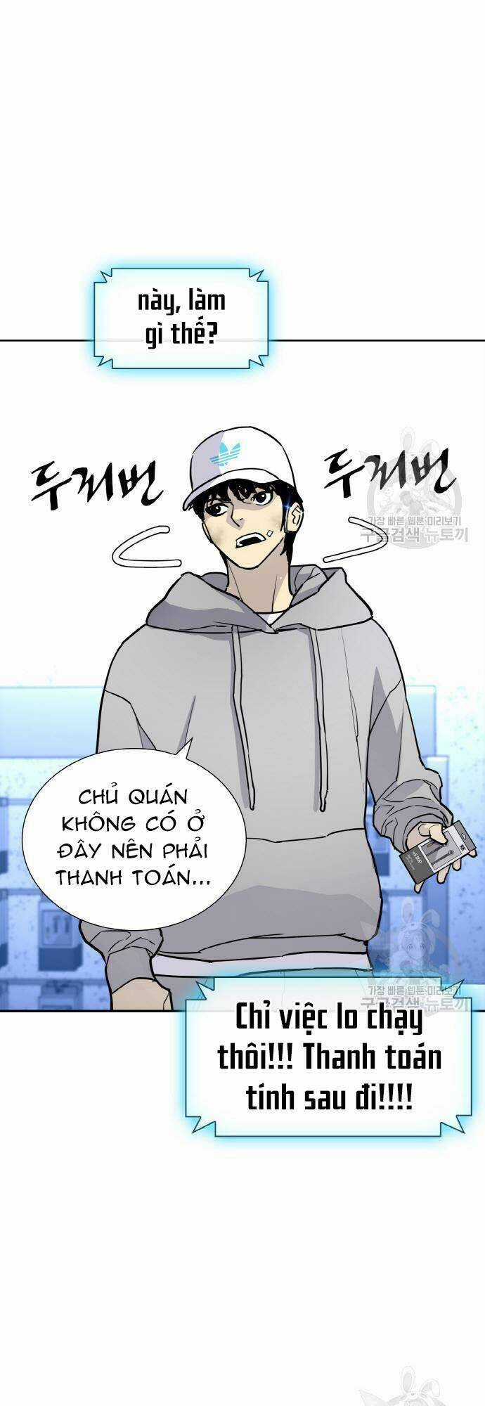 Ranker (2022) - Chapter 6 - Trang 38