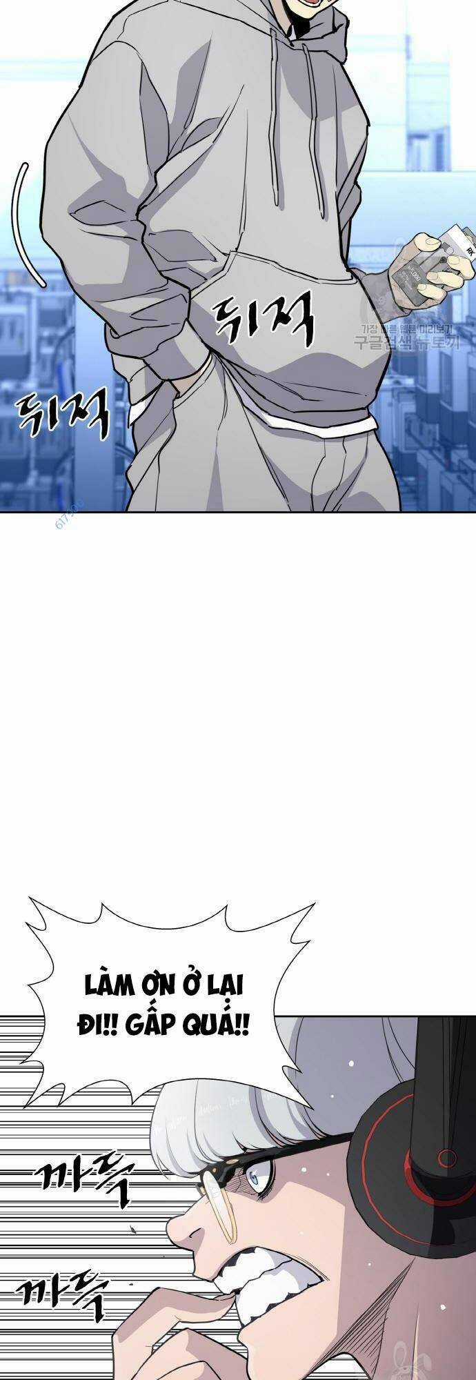 Ranker (2022) - Chapter 6 - Trang 40