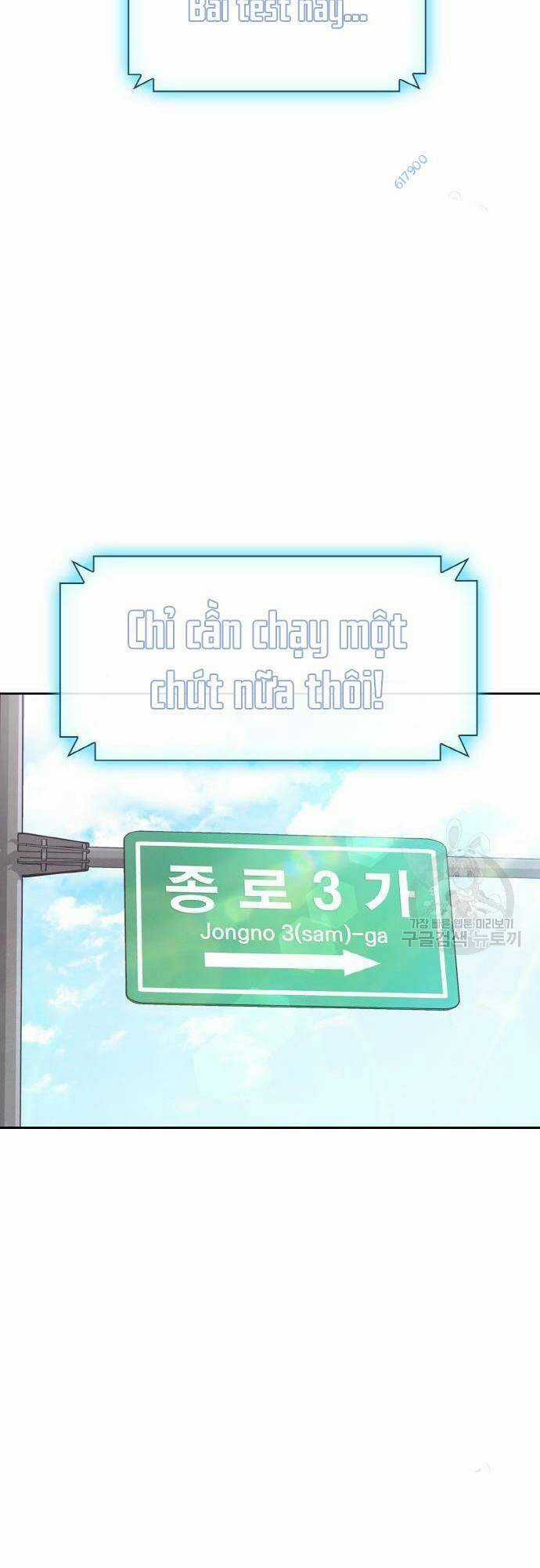 Ranker (2022) - Chapter 6 - Trang 5