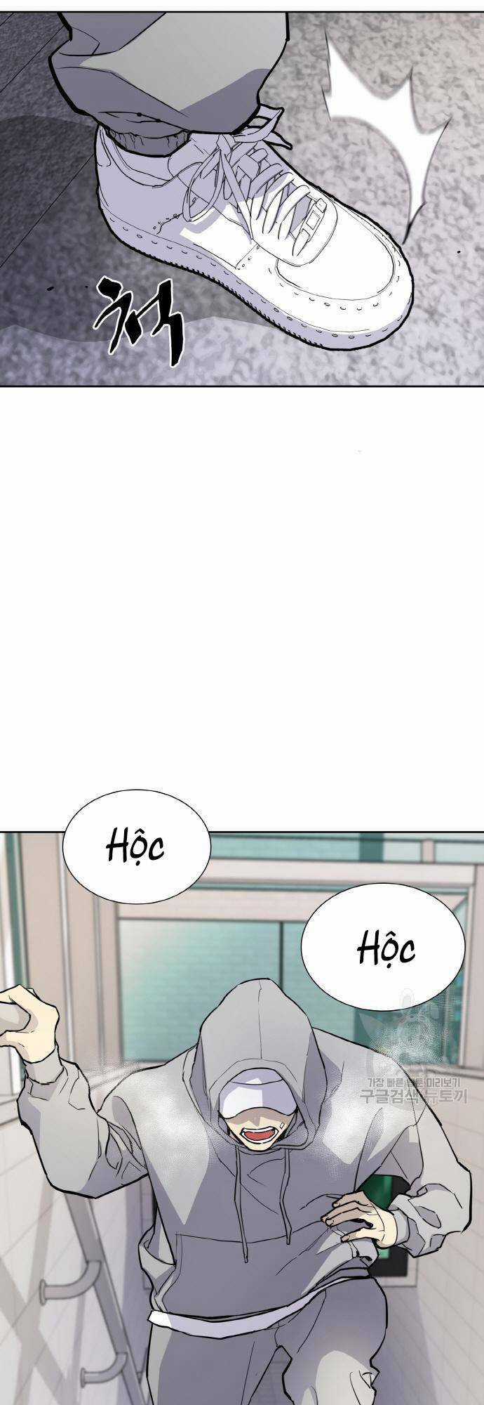 Ranker (2022) - Chapter 6 - Trang 45