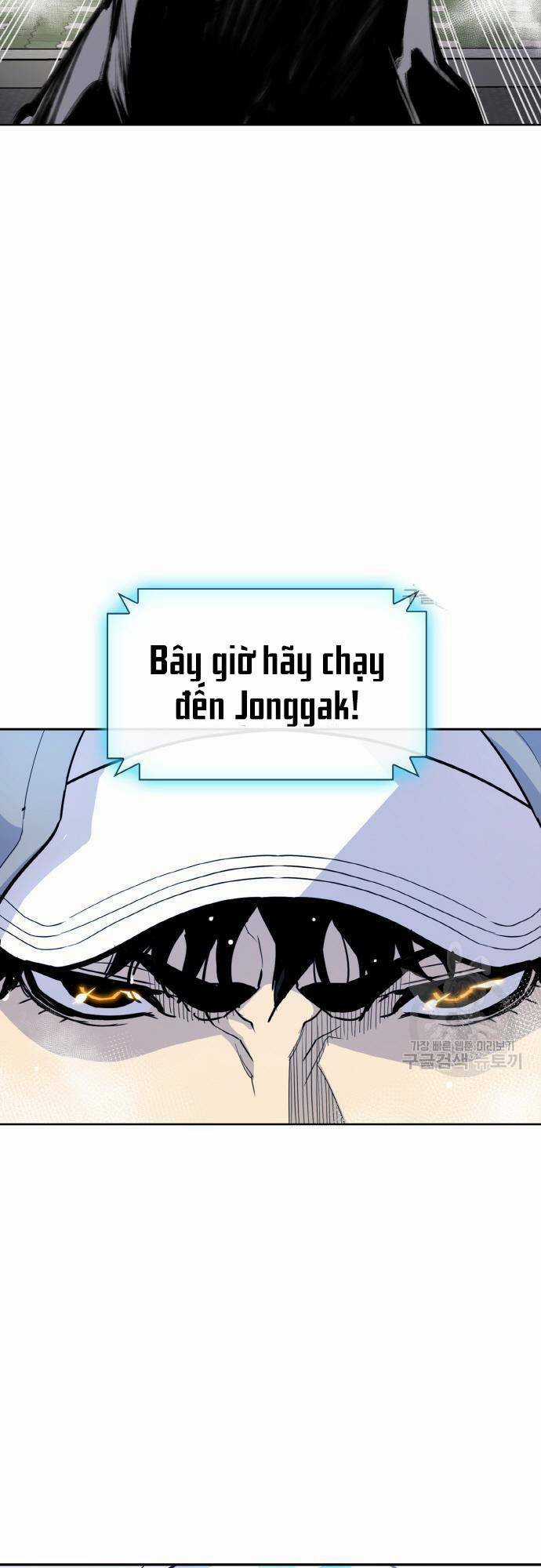 Ranker (2022) - Chapter 6 - Trang 47