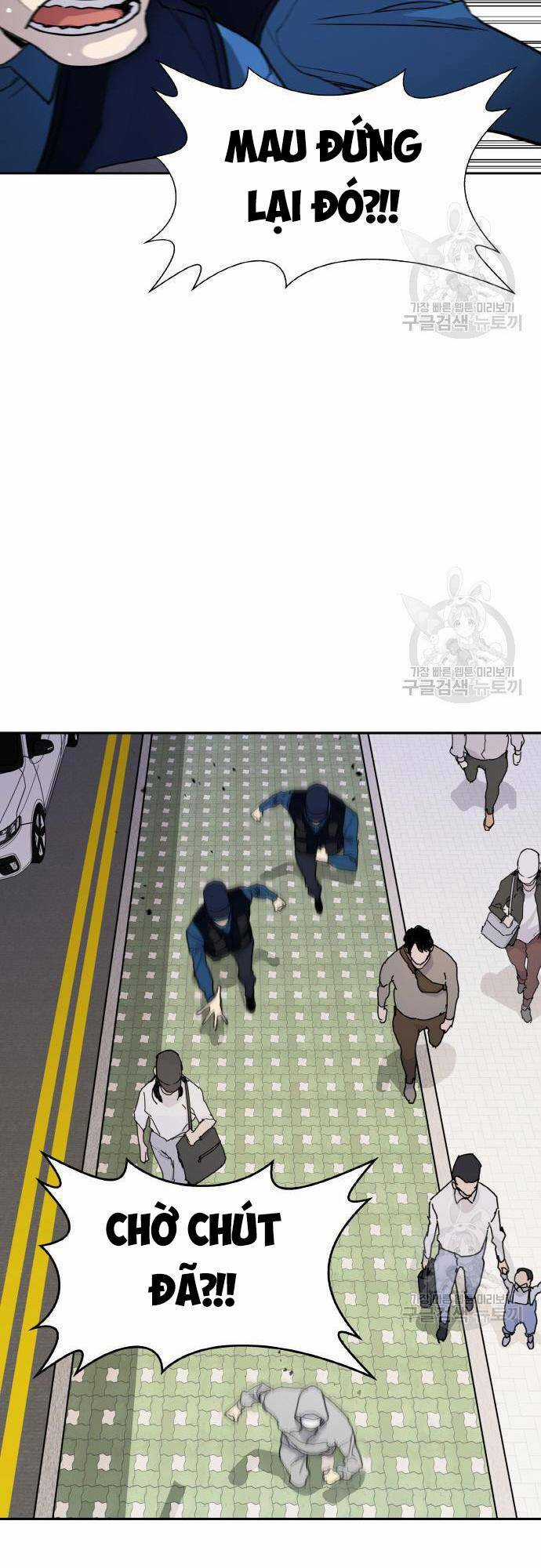 Ranker (2022) - Chapter 6 - Trang 50