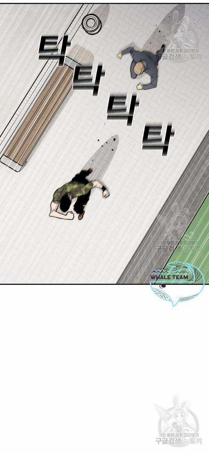 Ranker (2022) - Chapter 6 - Trang 53