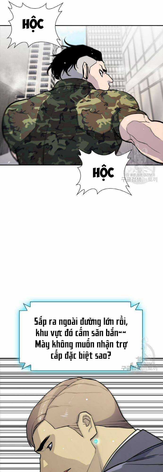 Ranker (2022) - Chapter 6 - Trang 54