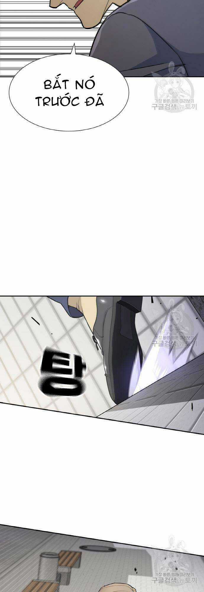 Ranker (2022) - Chapter 6 - Trang 55