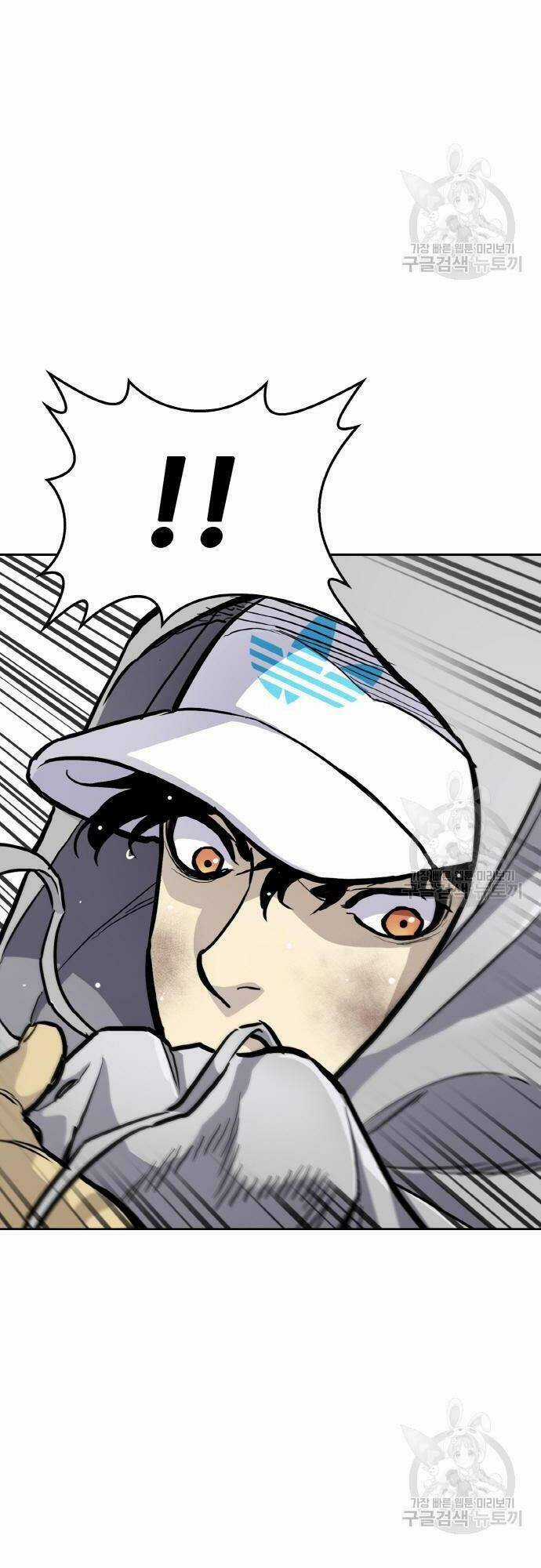 Ranker (2022) - Chapter 6 - Trang 59