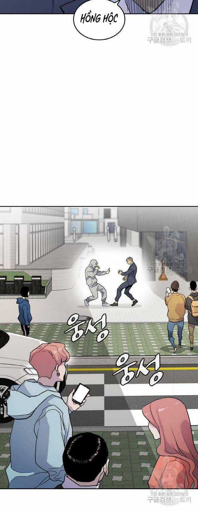 Ranker (2022) - Chapter 6 - Trang 63