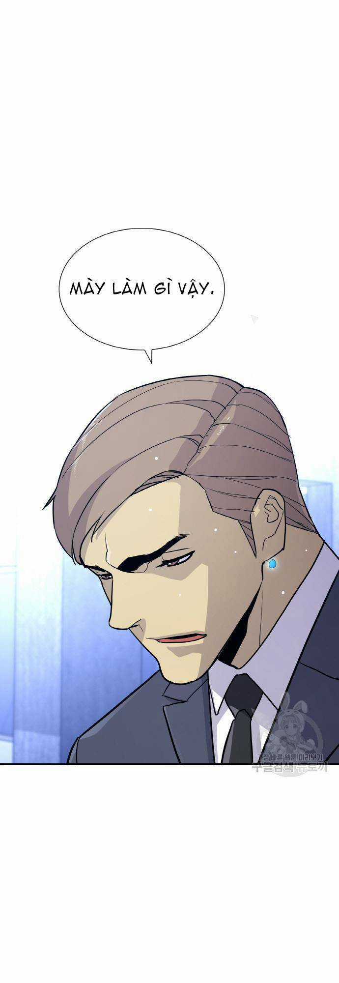 Ranker (2022) - Chapter 6 - Trang 64