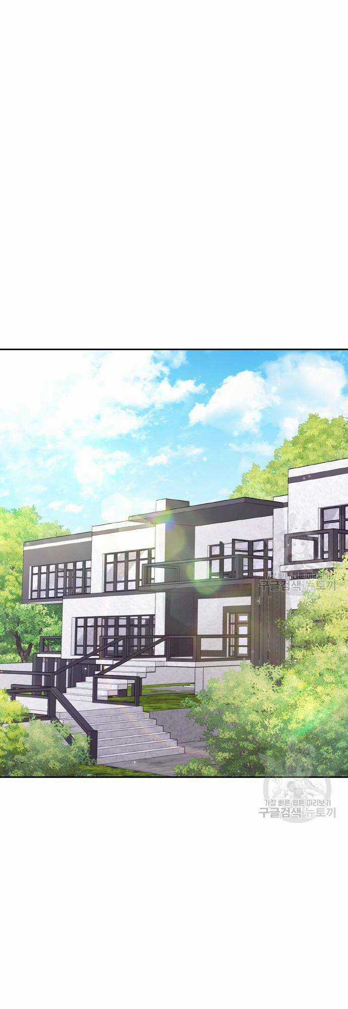 Ranker (2022) - Chapter 6 - Trang 65