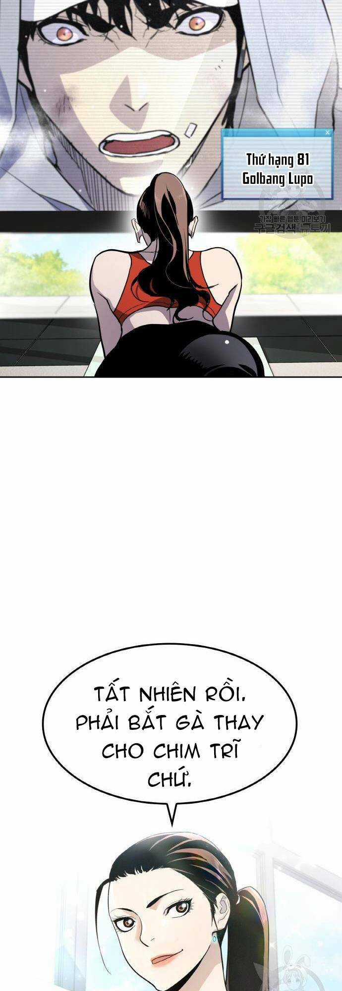 Ranker (2022) - Chapter 6 - Trang 67