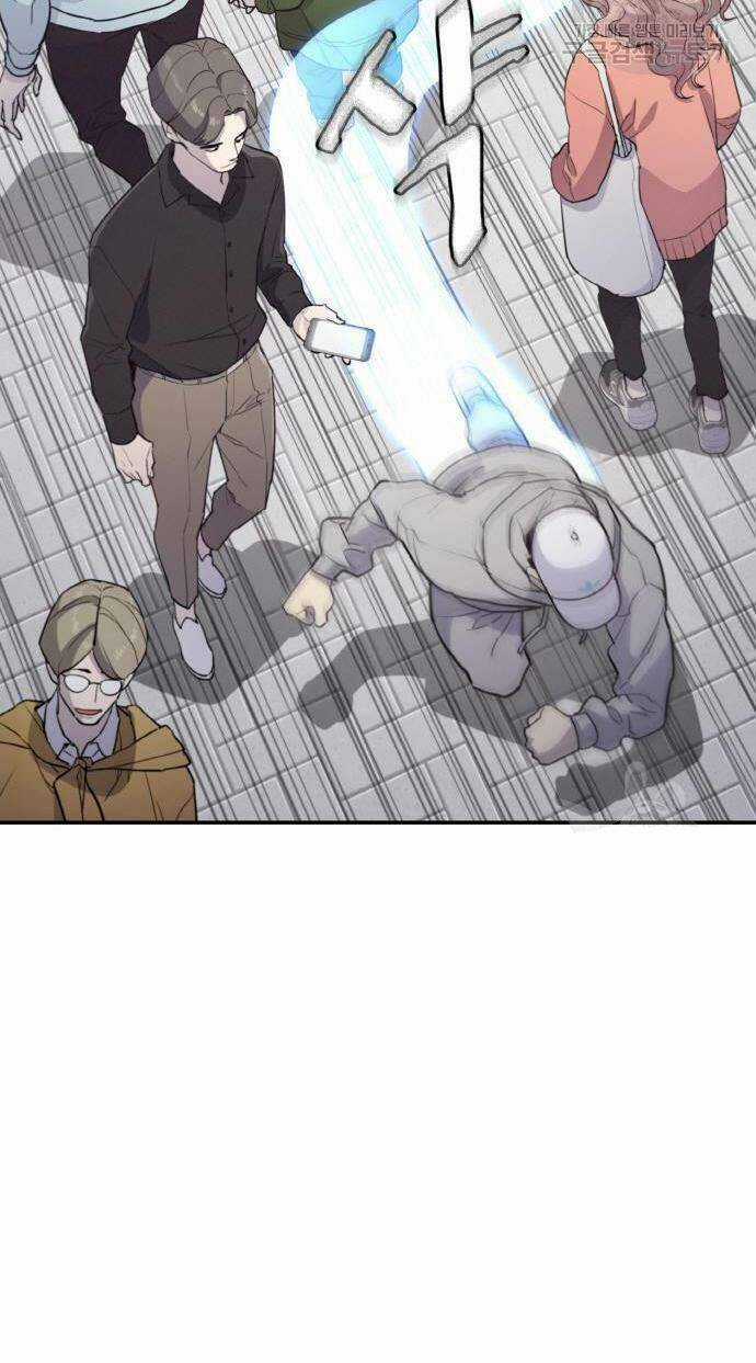 Ranker (2022) - Chapter 6 - Trang 8