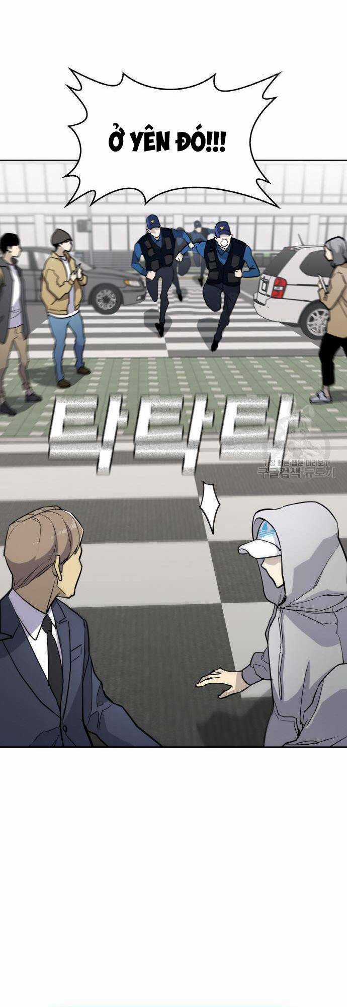 Ranker (2022) - Chapter 6 - Trang 71