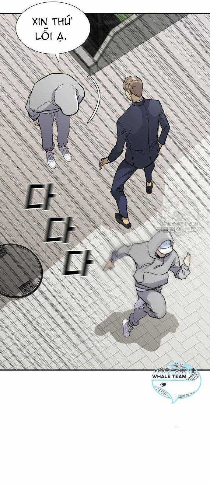 Ranker (2022) - Chapter 6 - Trang 73