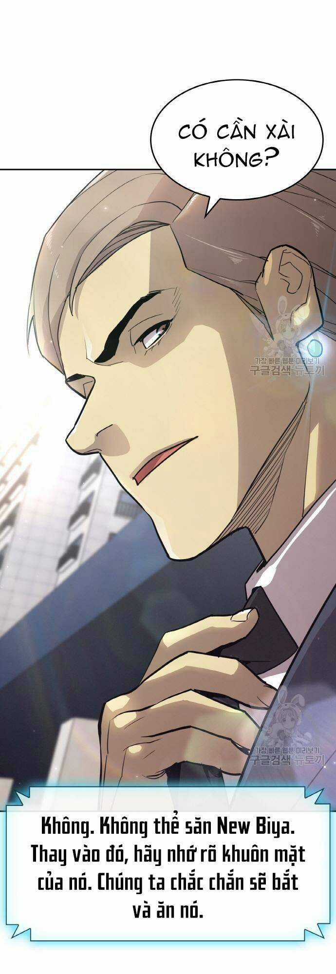 Ranker (2022) - Chapter 6 - Trang 74