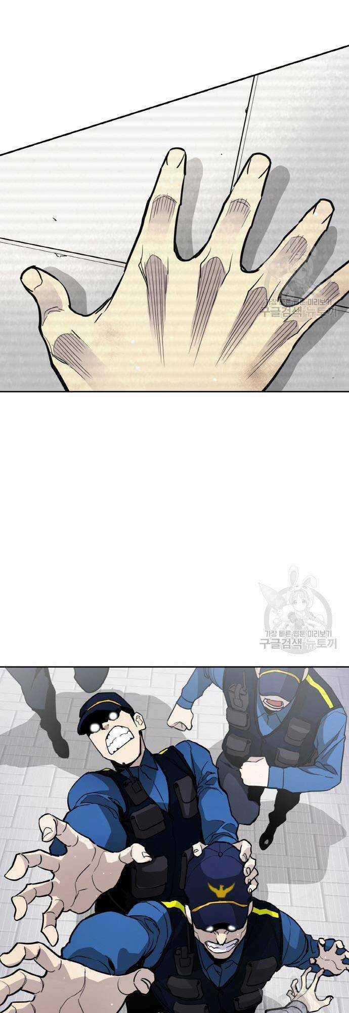 Ranker (2022) - Chapter 6 - Trang 83