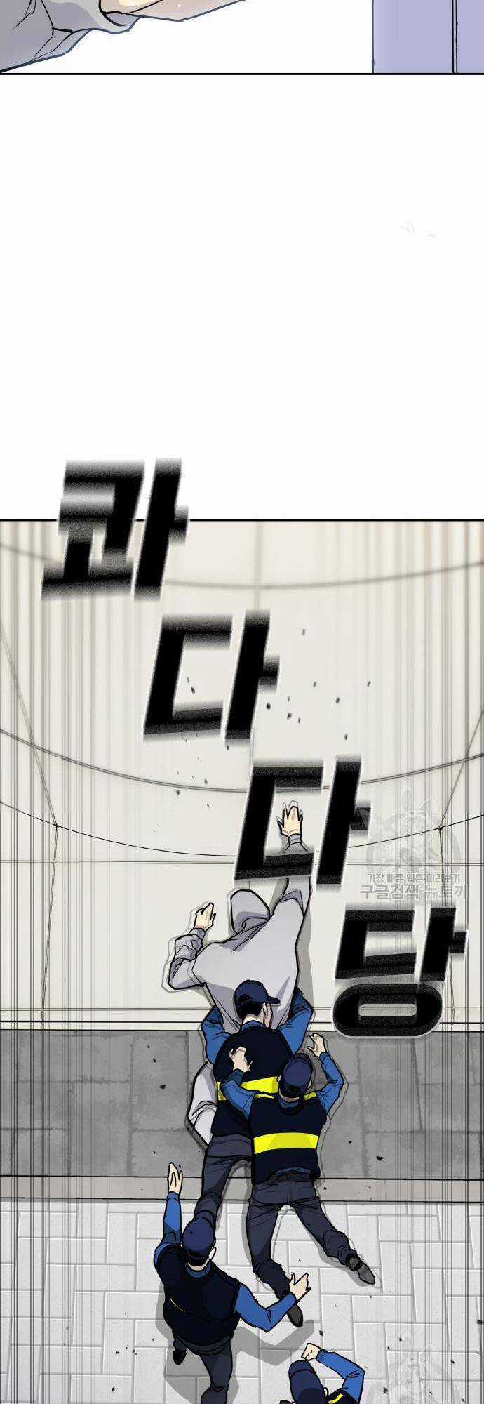 Ranker (2022) - Chapter 6 - Trang 85