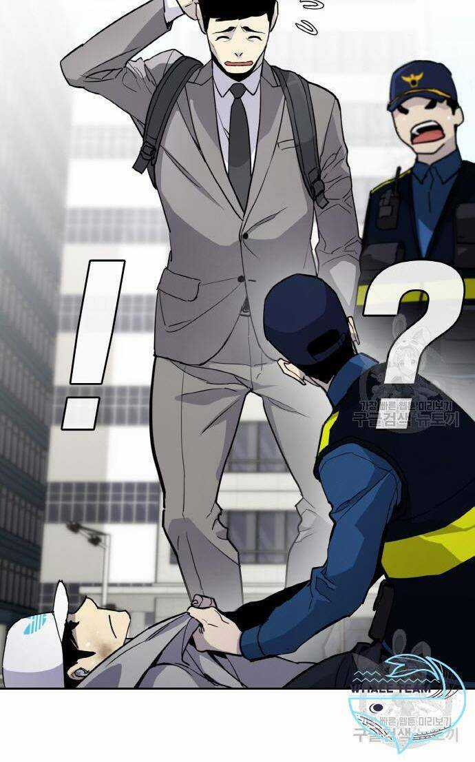 Ranker (2022) - Chapter 6 - Trang 92