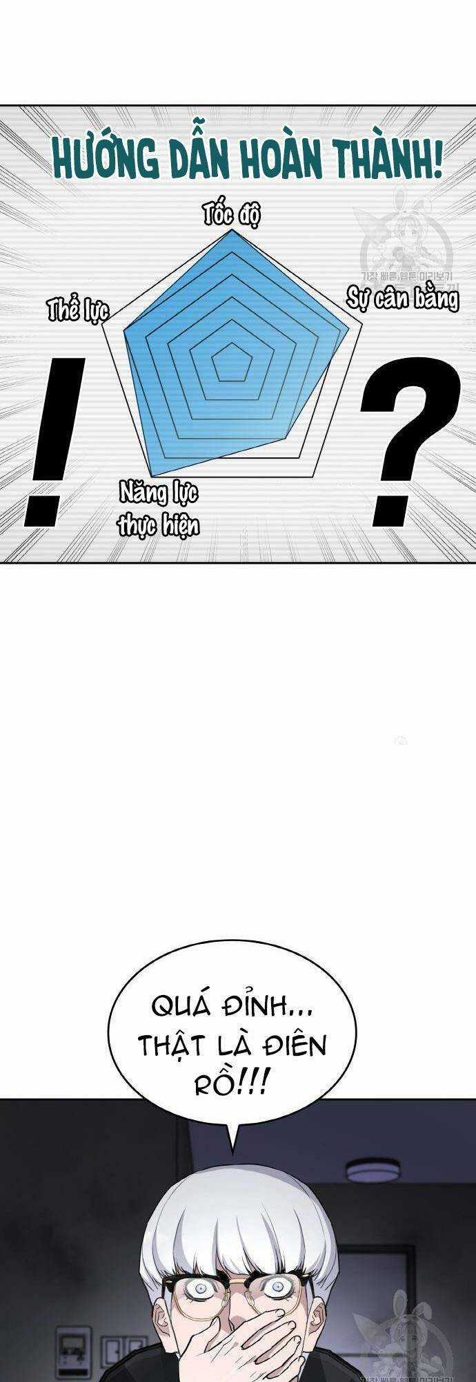 Ranker (2022) - Chapter 6 - Trang 95