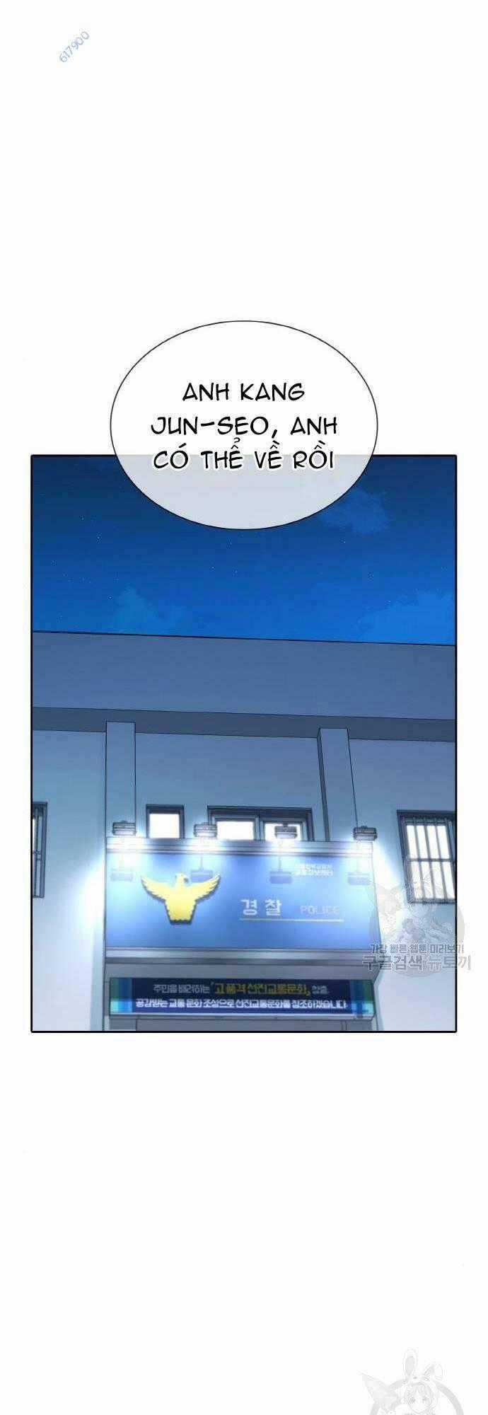 Ranker (2022) - Chapter 7 - Trang 1