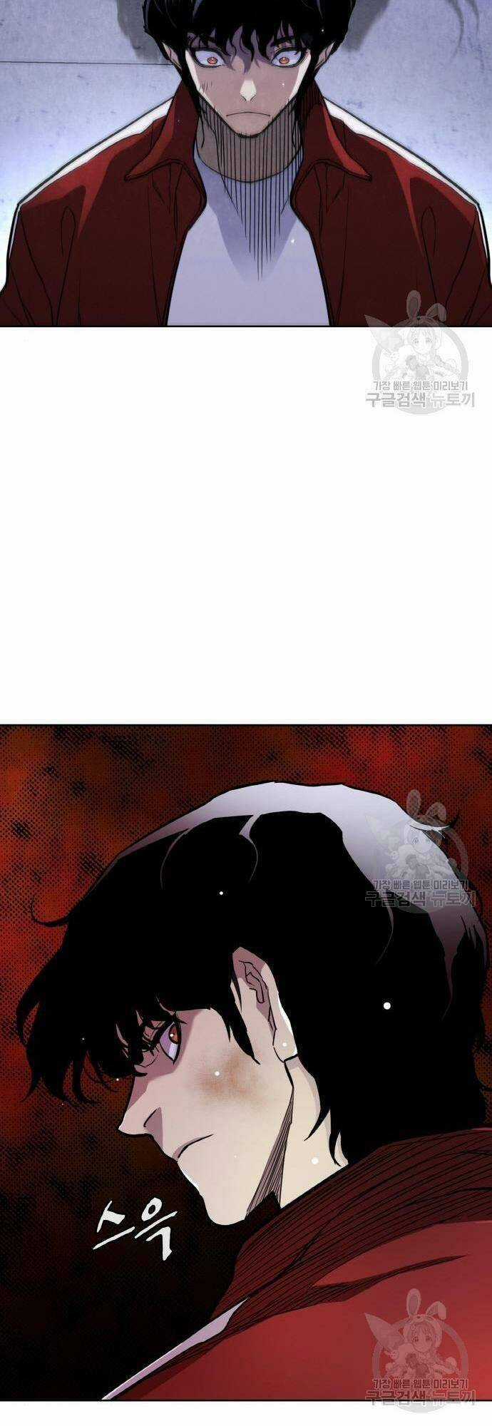 Ranker (2022) - Chapter 7 - Trang 103