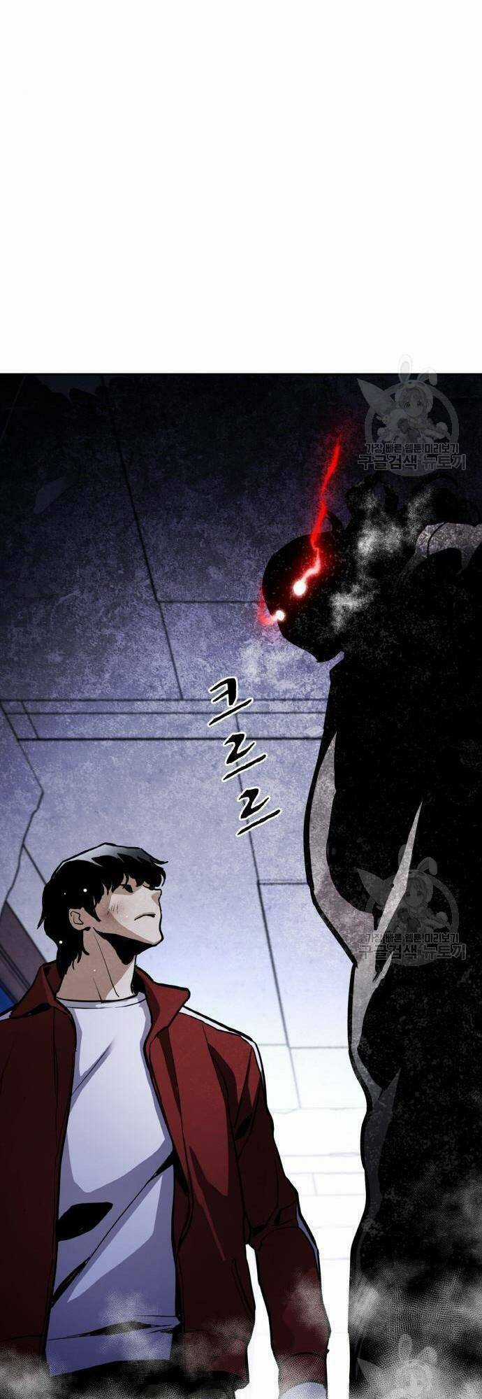 Ranker (2022) - Chapter 7 - Trang 104