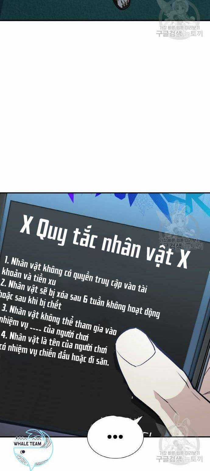 Ranker (2022) - Chapter 7 - Trang 12