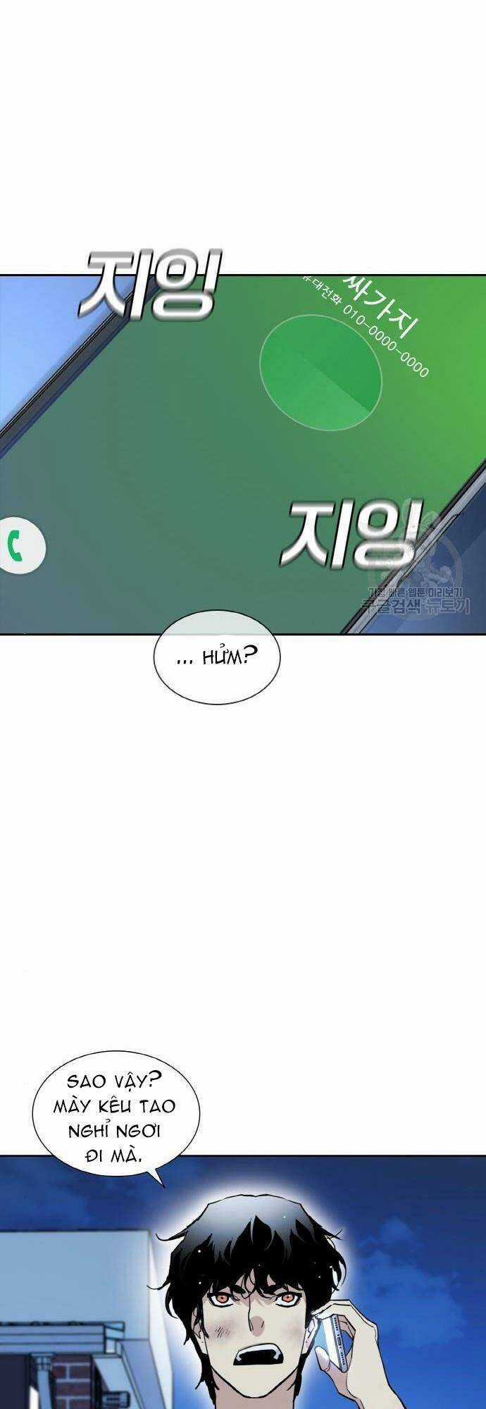 Ranker (2022) - Chapter 7 - Trang 27