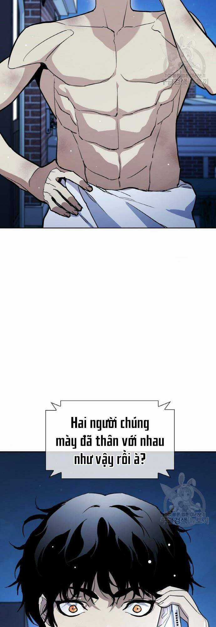 Ranker (2022) - Chapter 7 - Trang 28