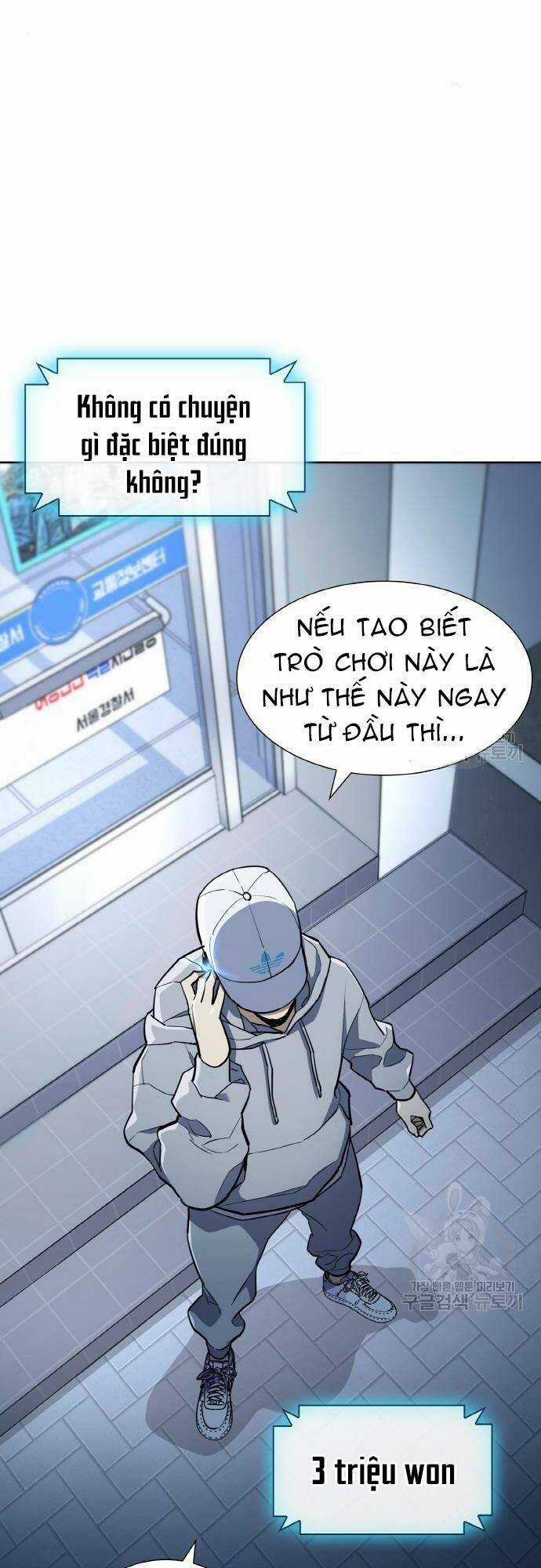 Ranker (2022) - Chapter 7 - Trang 4